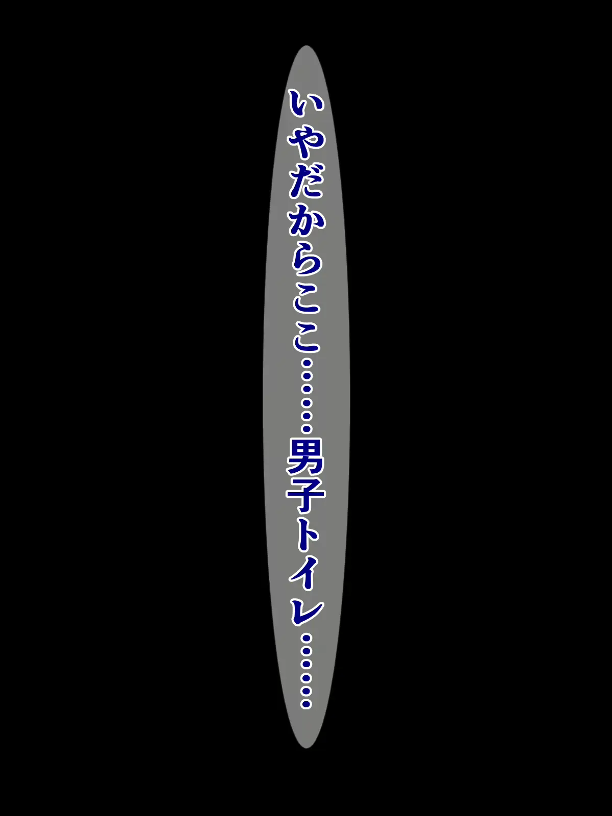 웹툰 이미지 39