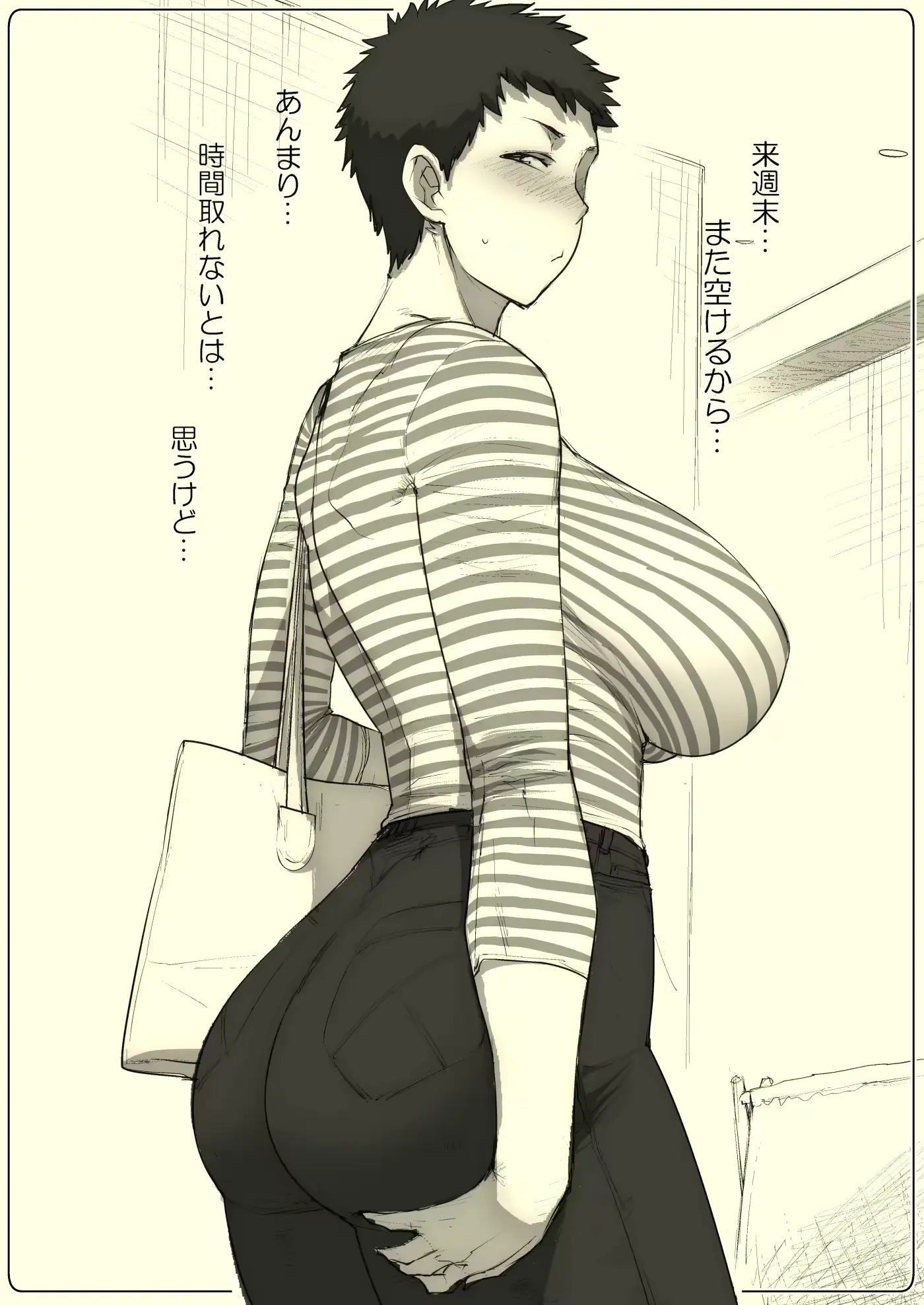 웹툰 이미지 41