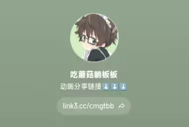 웹툰 이미지 28