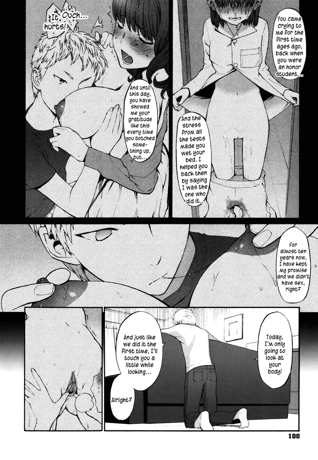 웹툰 이미지 101