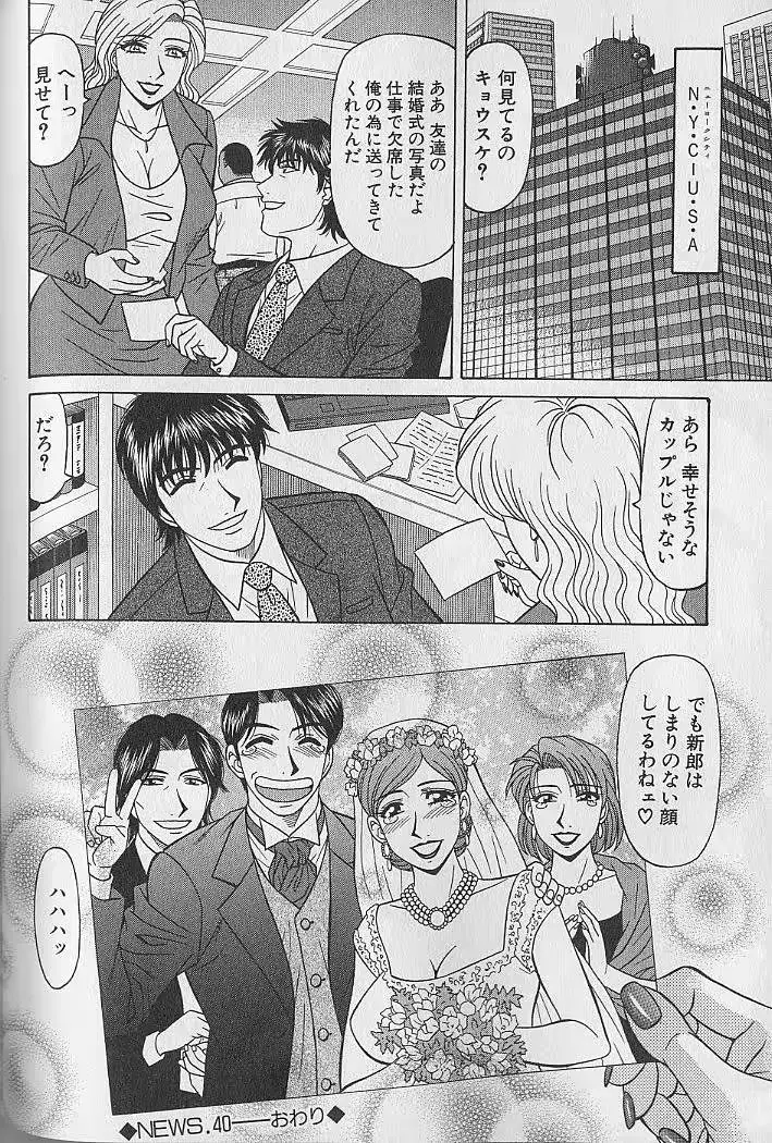 웹툰 이미지 210