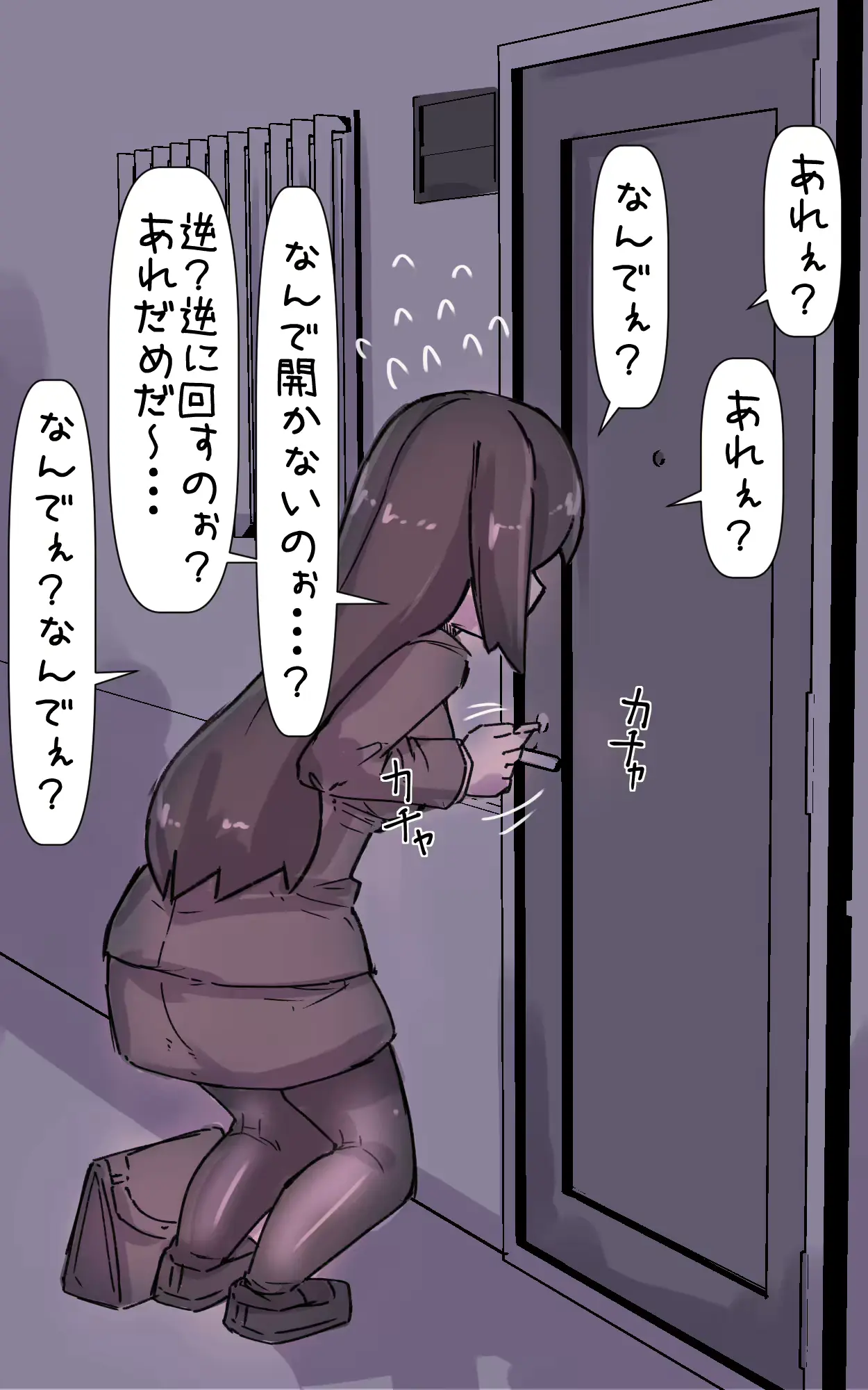 웹툰 이미지 5