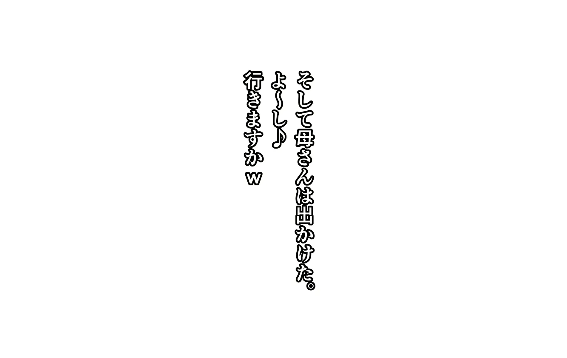 웹툰 이미지 15