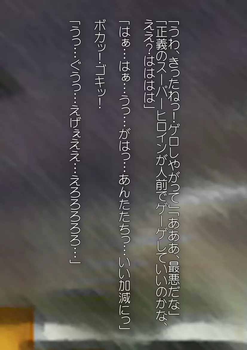 웹툰 이미지 43