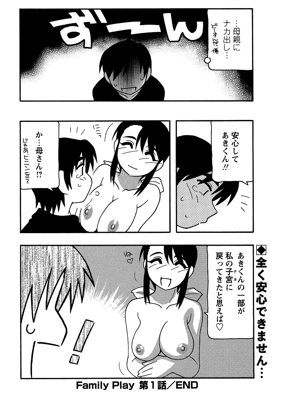 웹툰 이미지 63