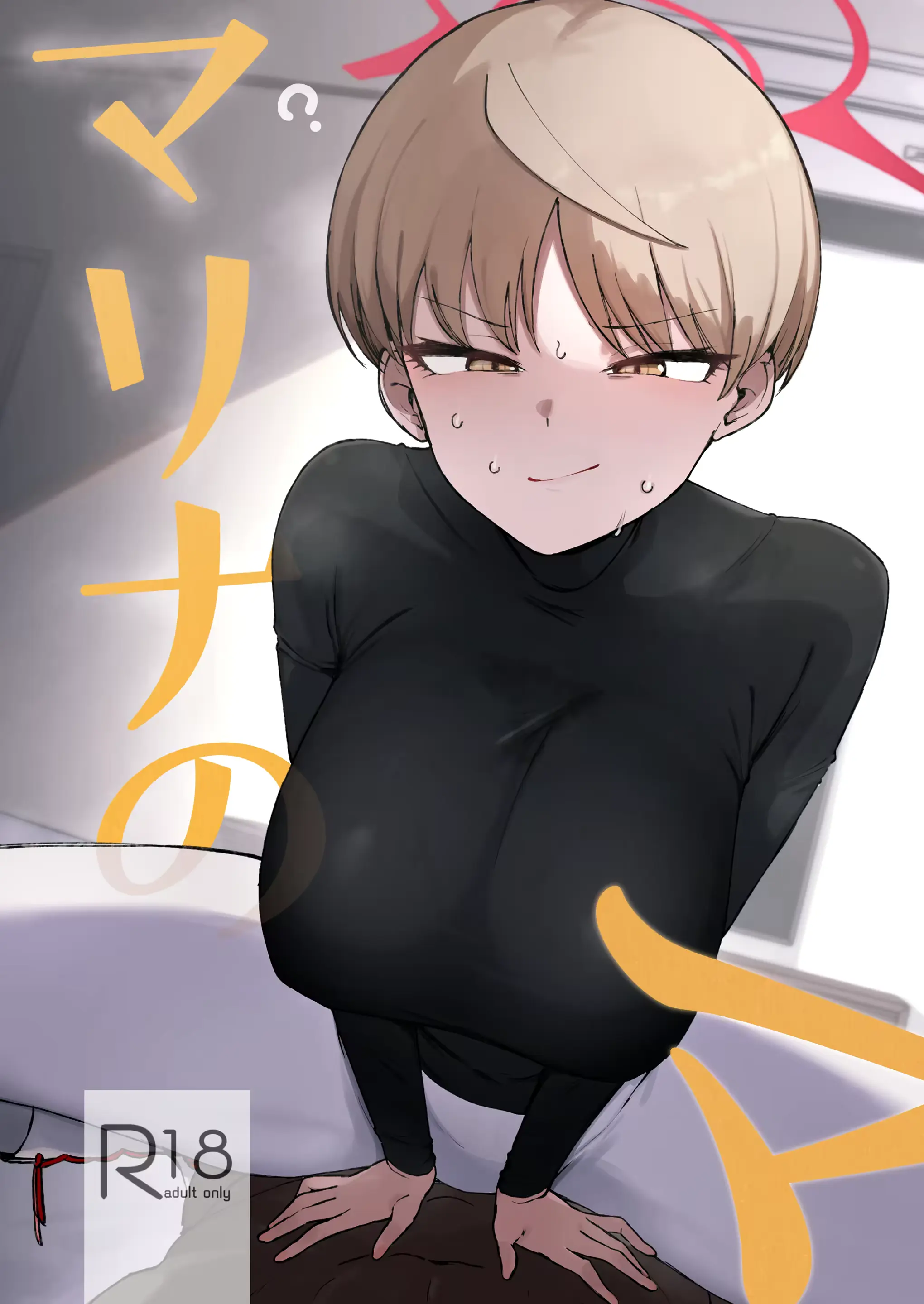 웹툰 이미지 0