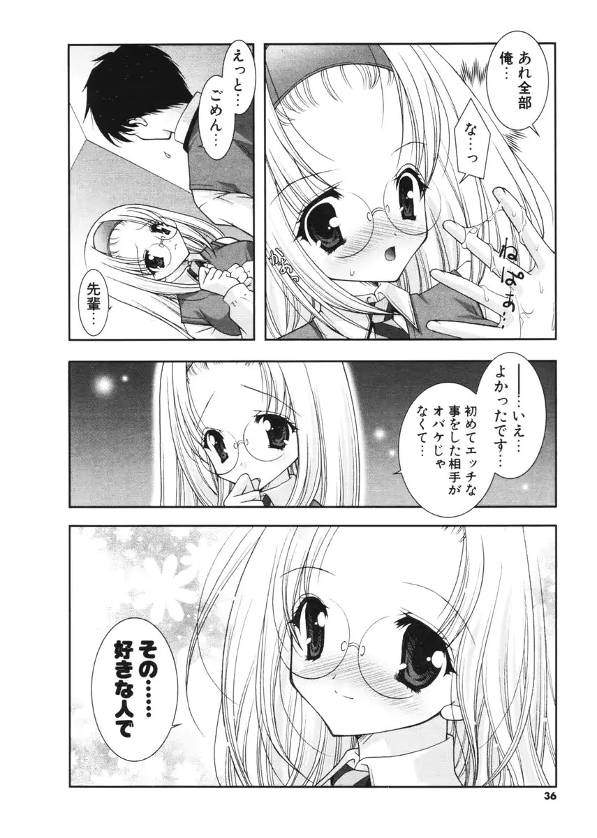 웹툰 이미지 34