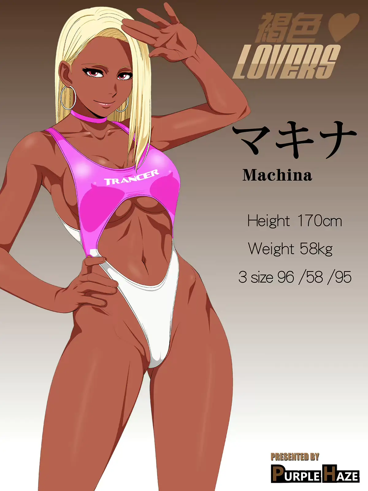 웹툰 이미지 97