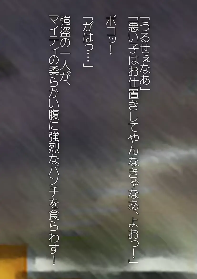 웹툰 이미지 34