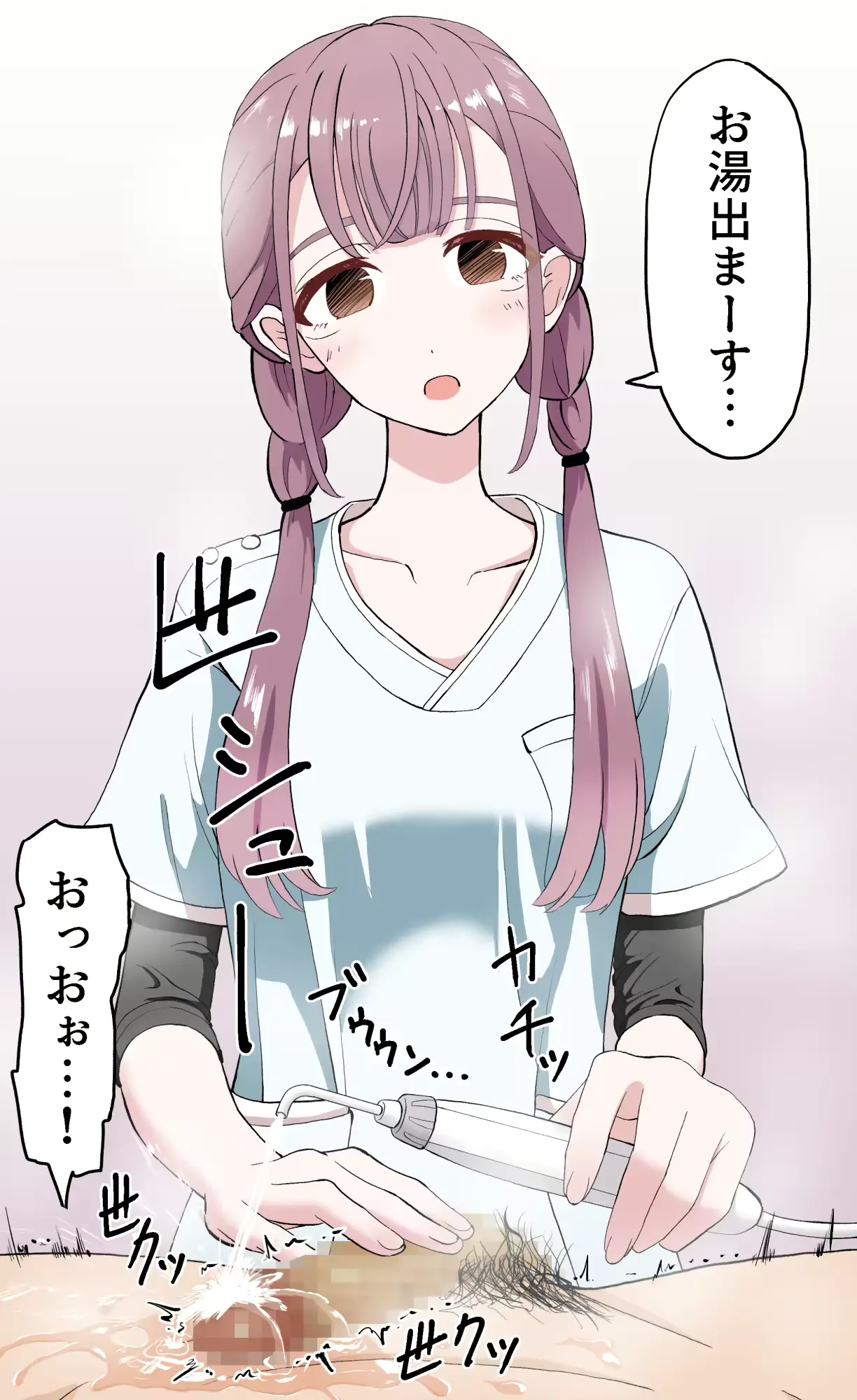웹툰 이미지 28