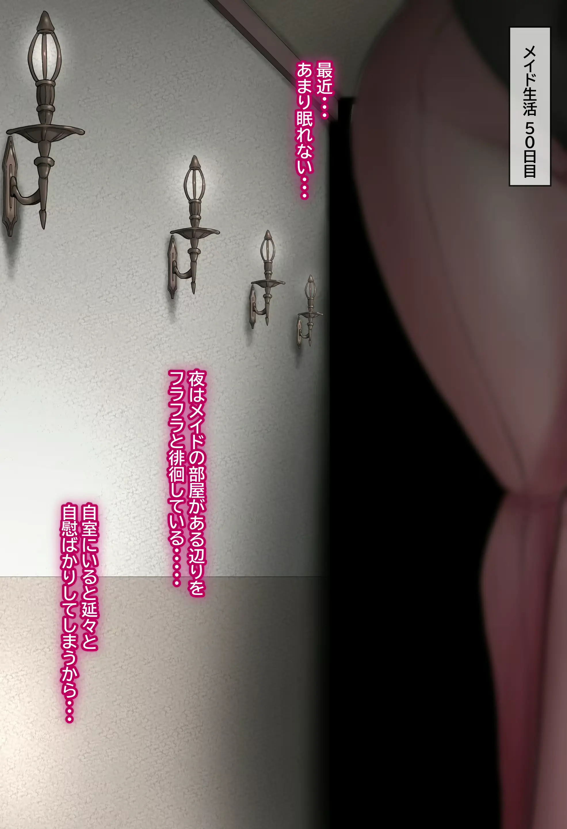 웹툰 이미지 132