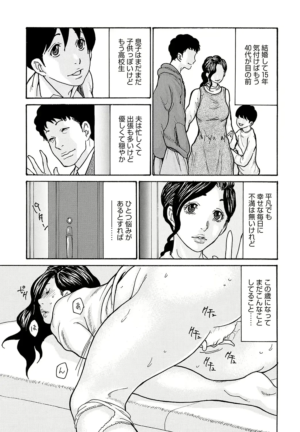 웹툰 이미지 113