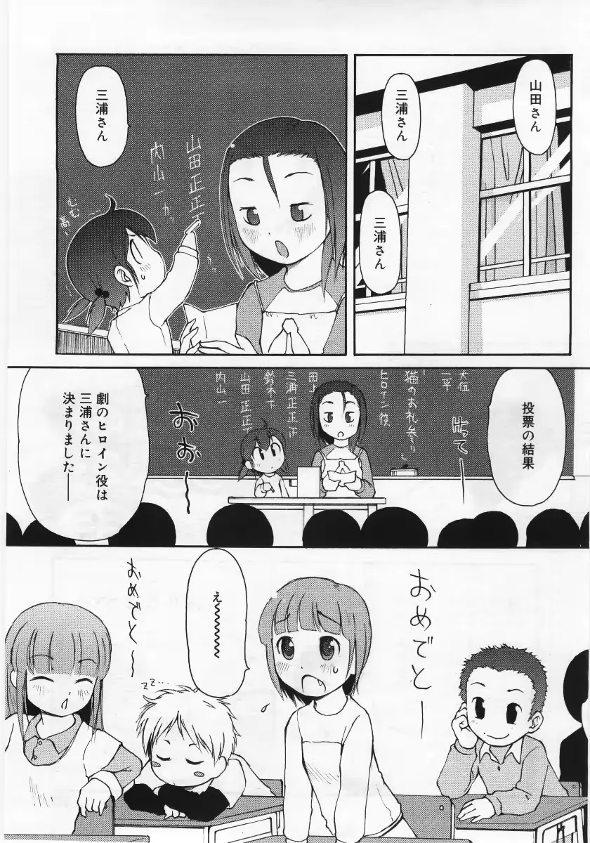 웹툰 이미지 210