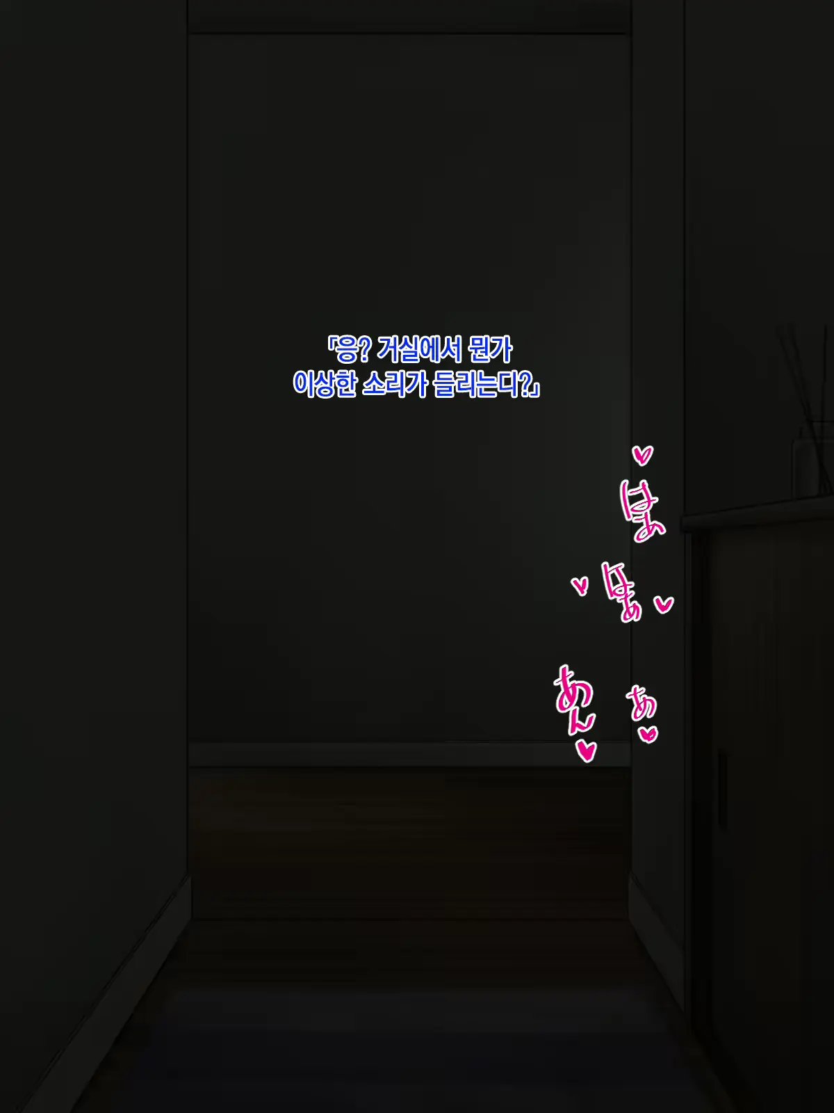 웹툰 이미지 10