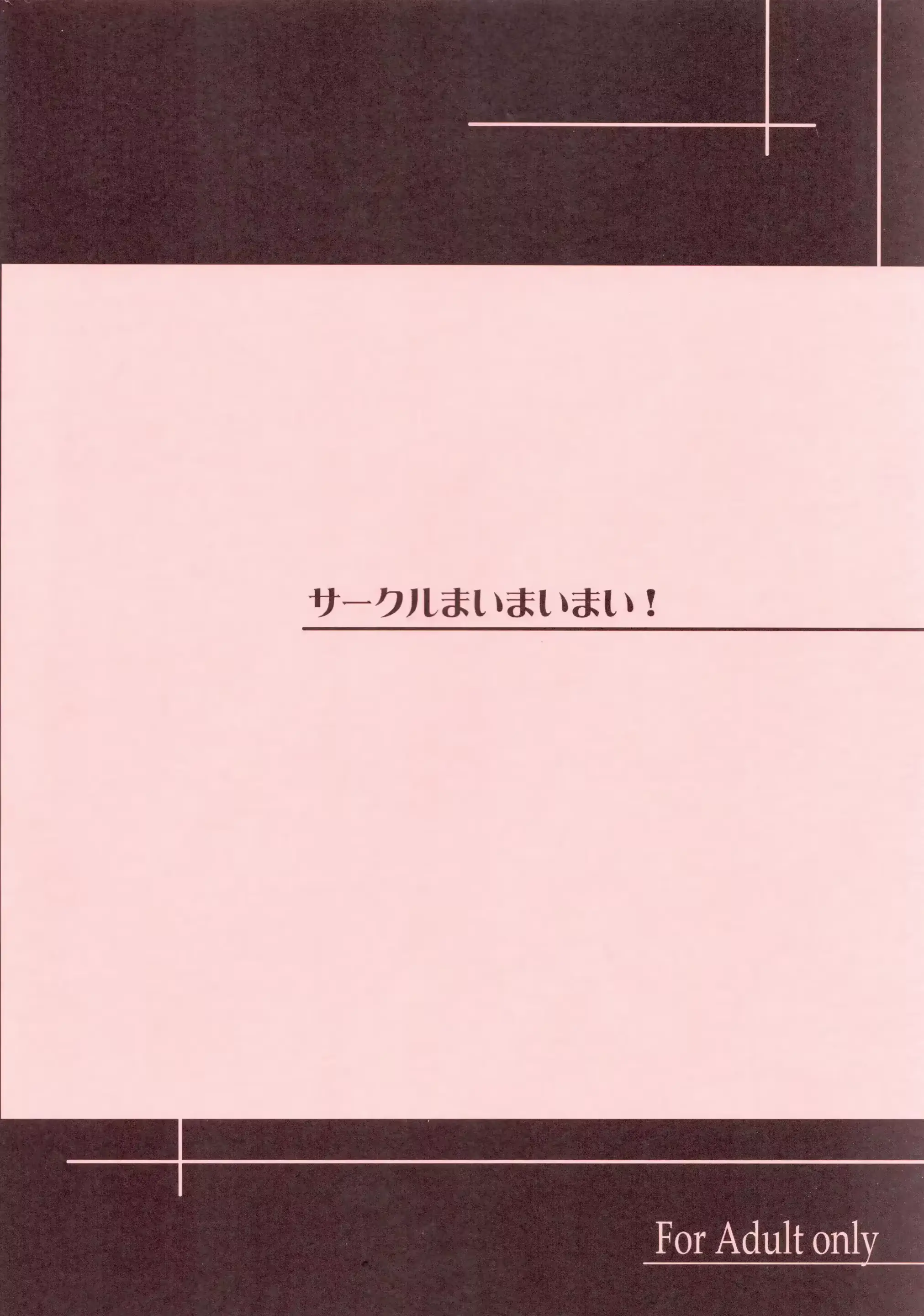 웹툰 이미지 26
