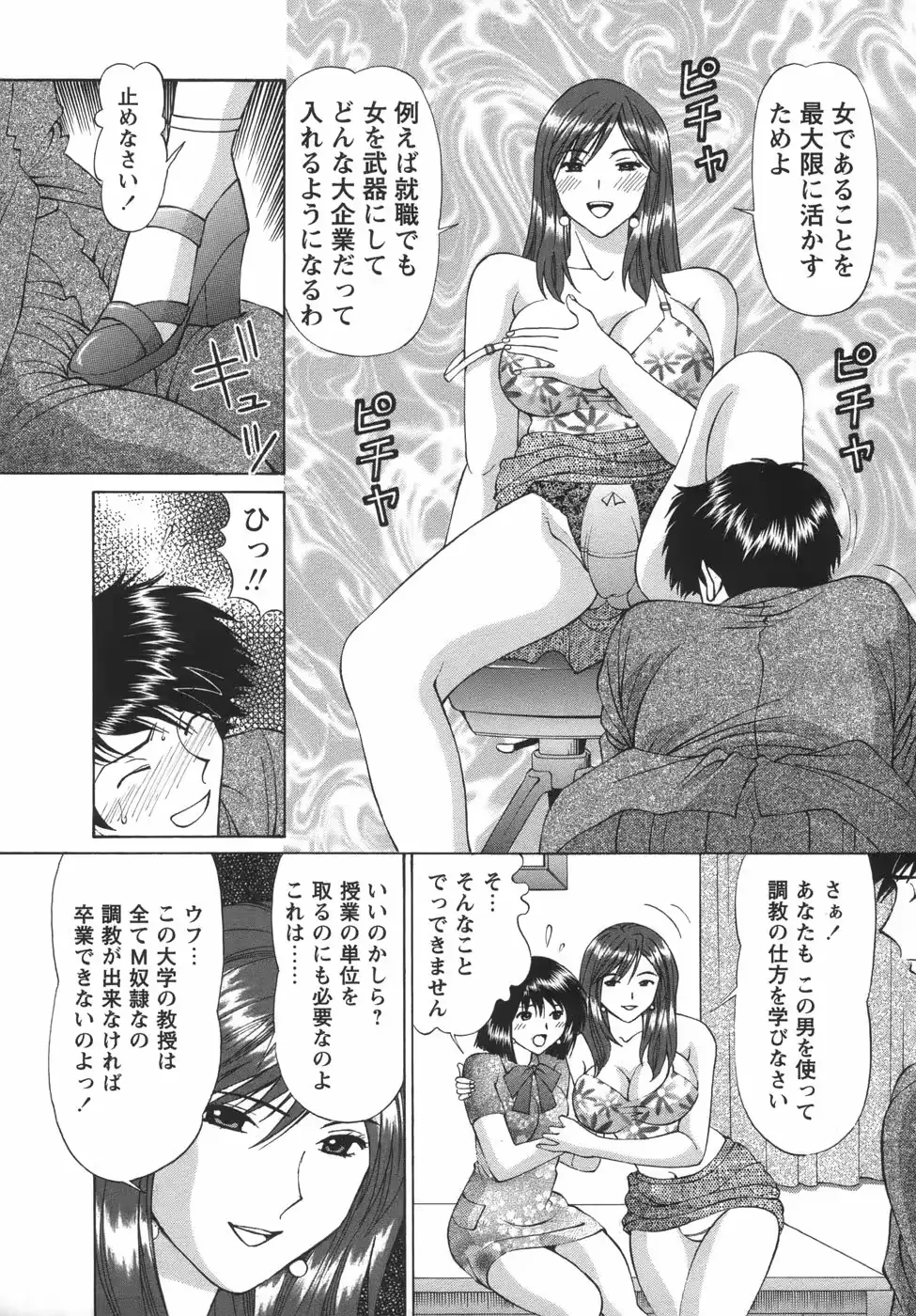 웹툰 이미지 128