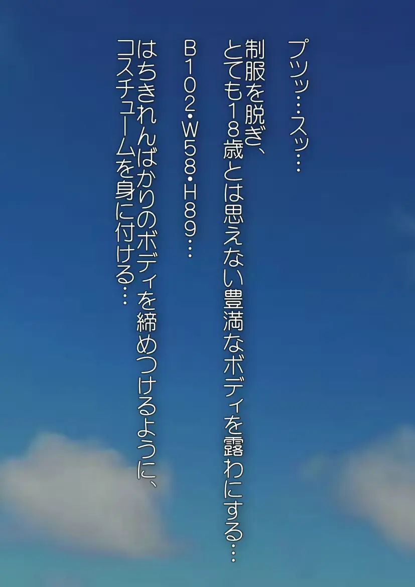 웹툰 이미지 13