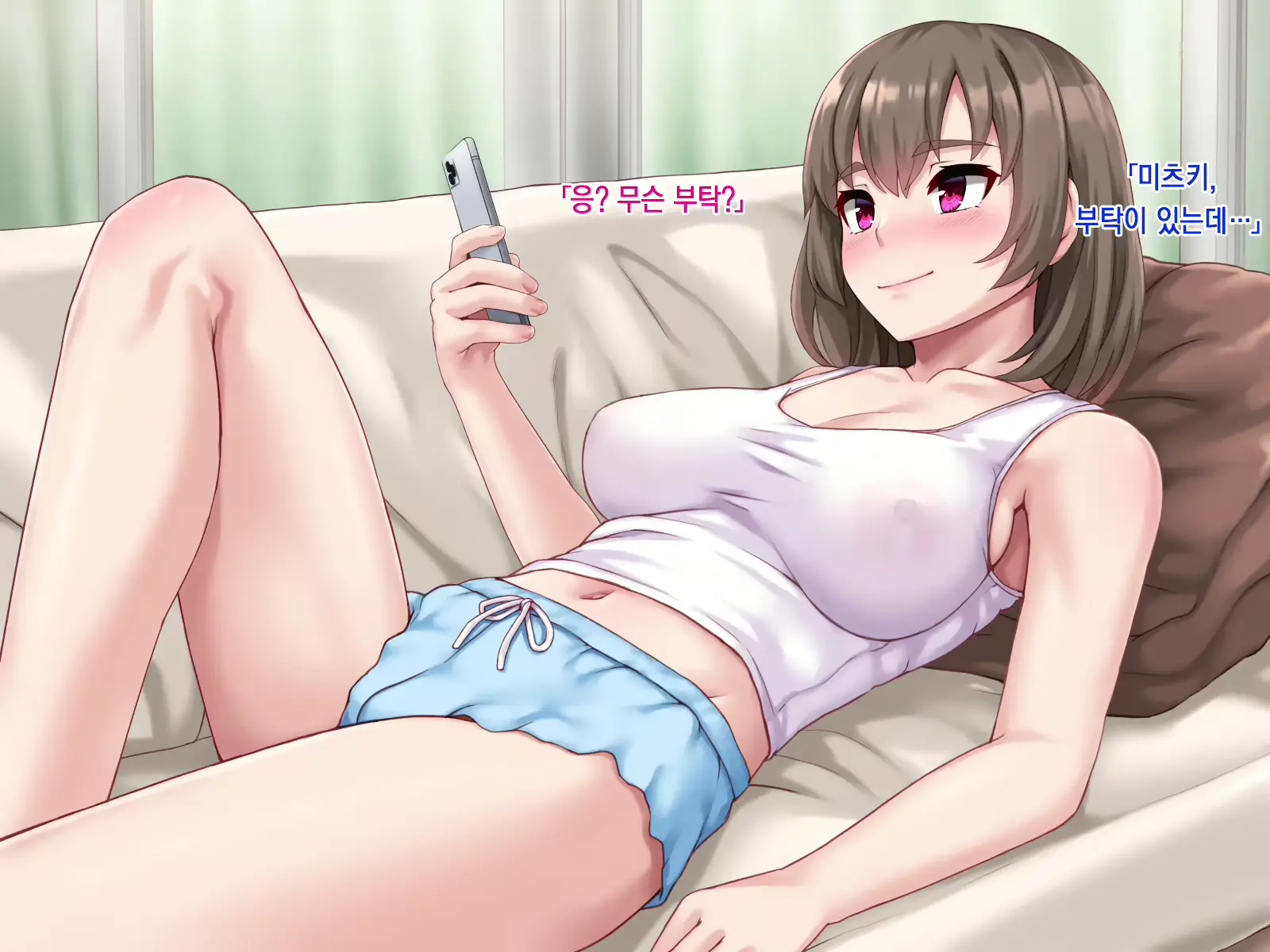 웹툰 이미지 152