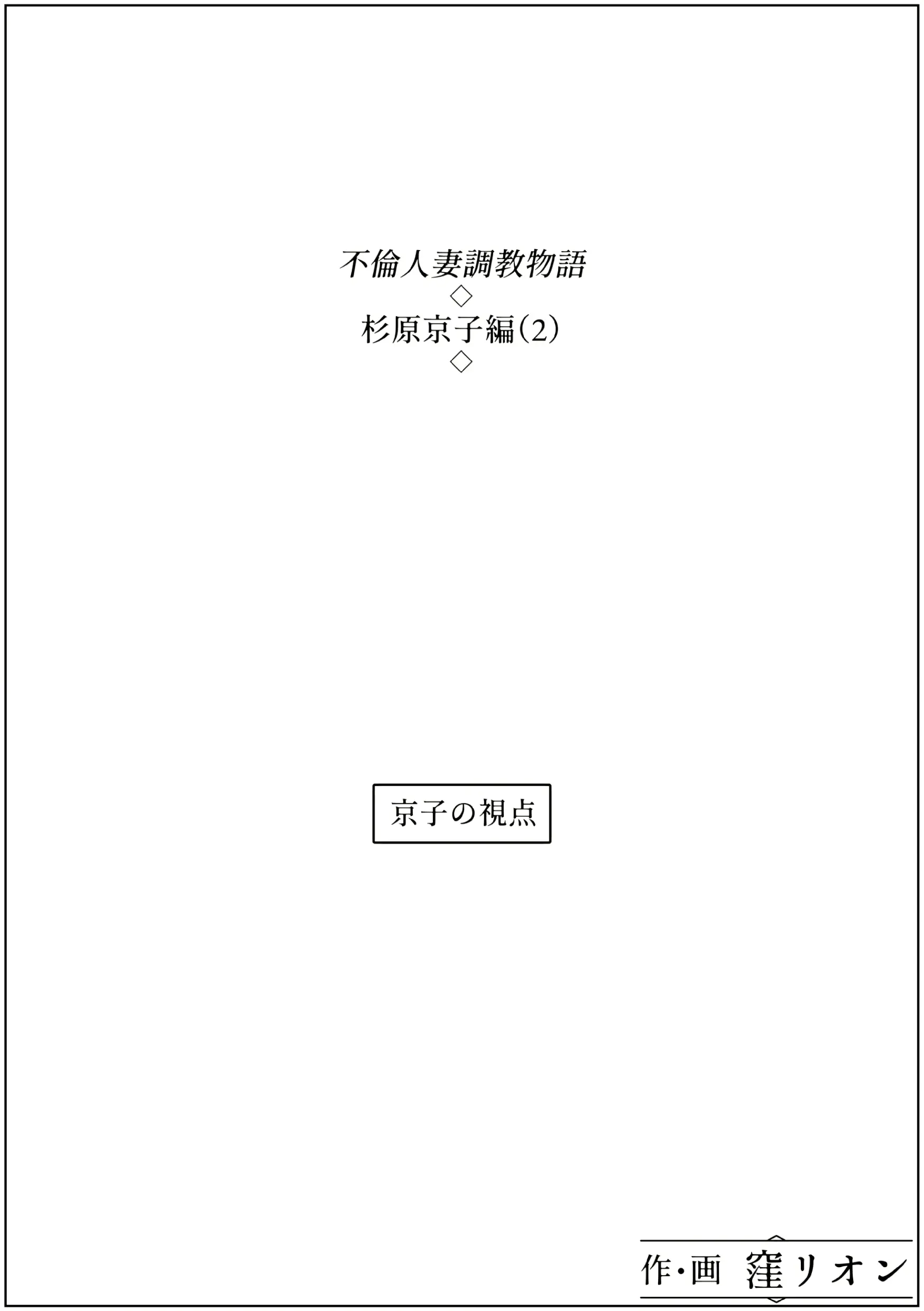 웹툰 이미지 17