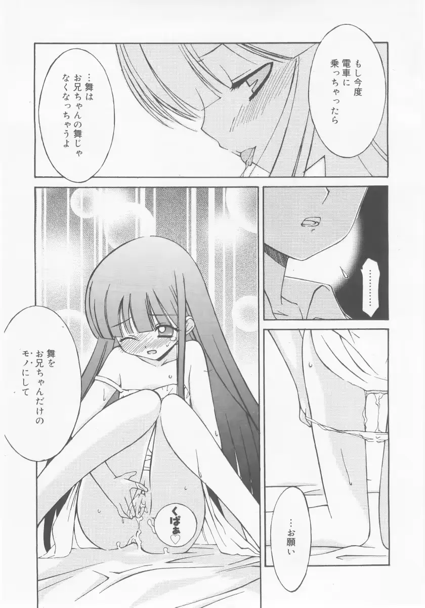웹툰 이미지 120