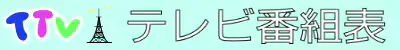 웹툰 이미지 257