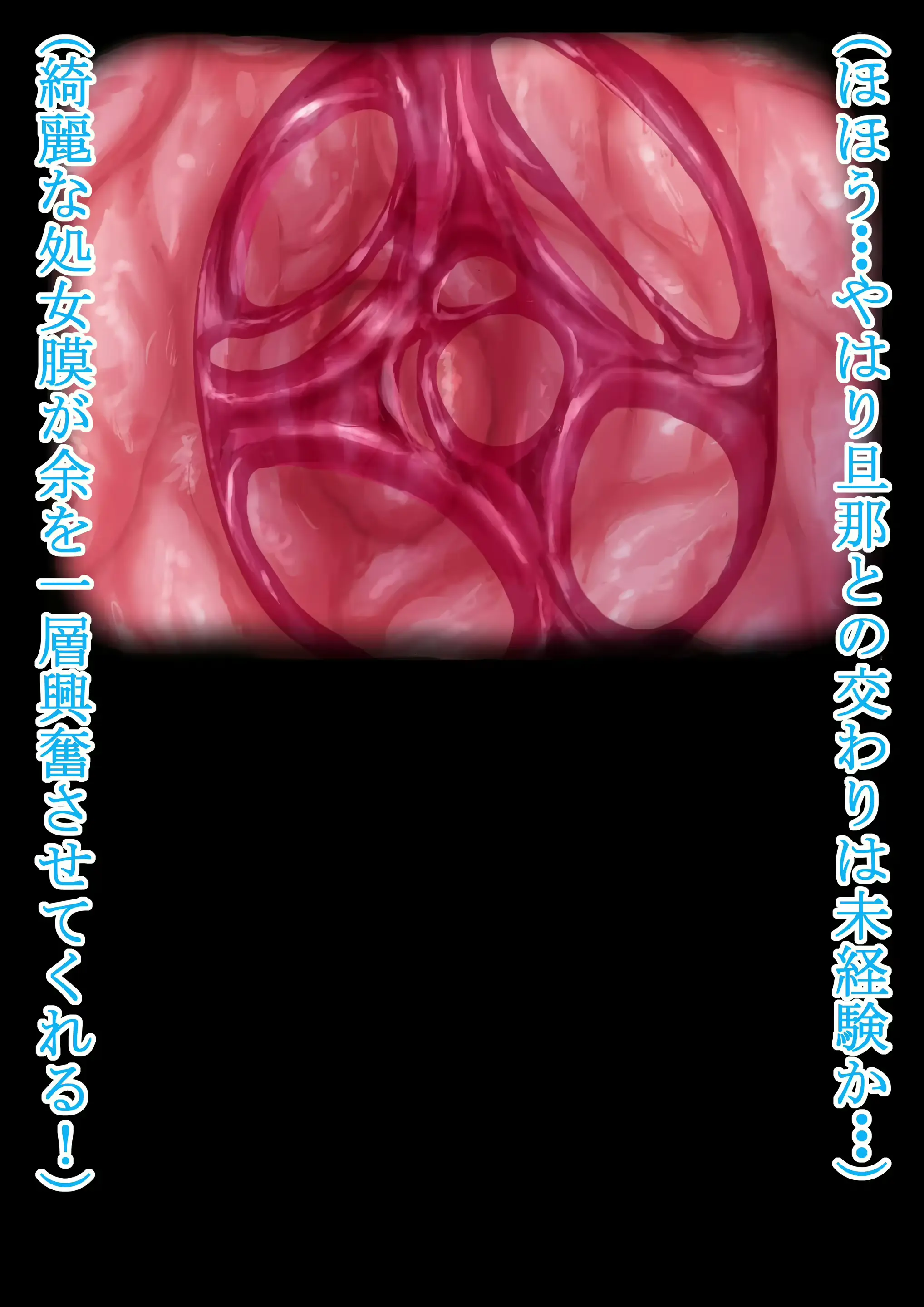 웹툰 이미지 55