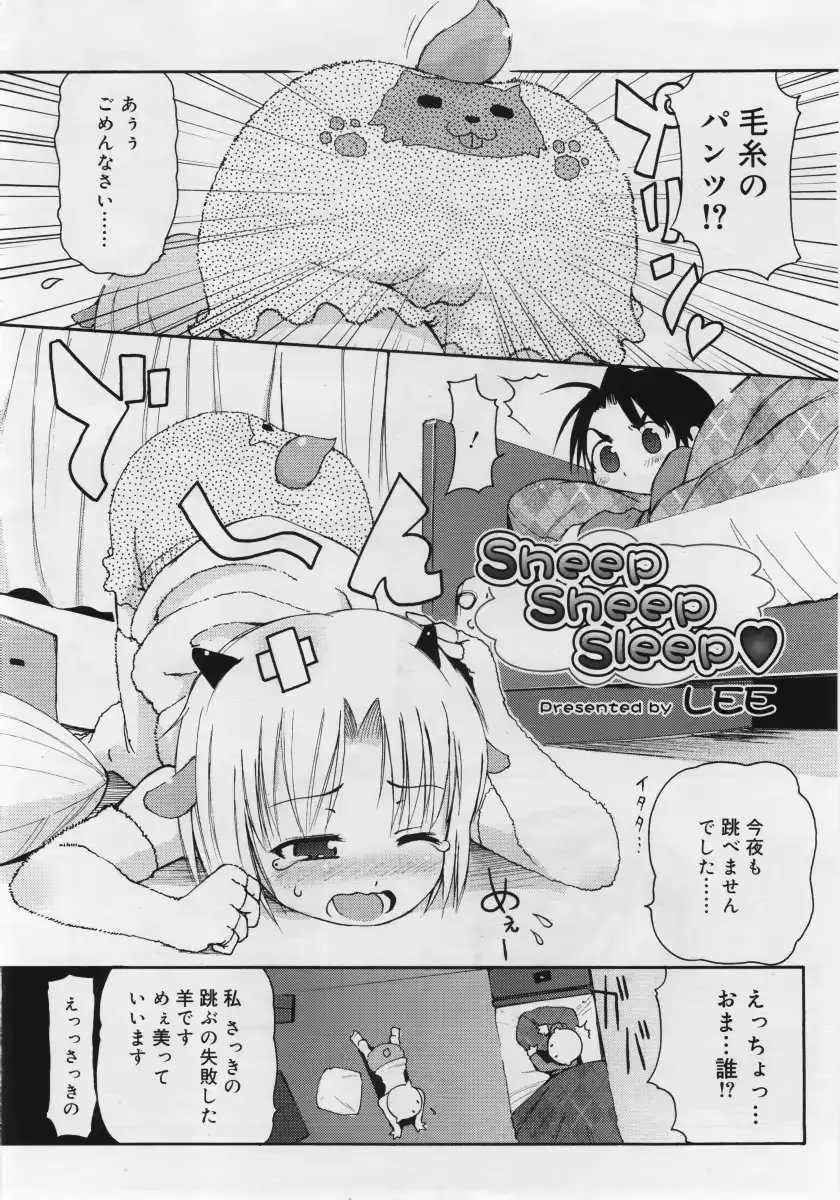 웹툰 이미지 157
