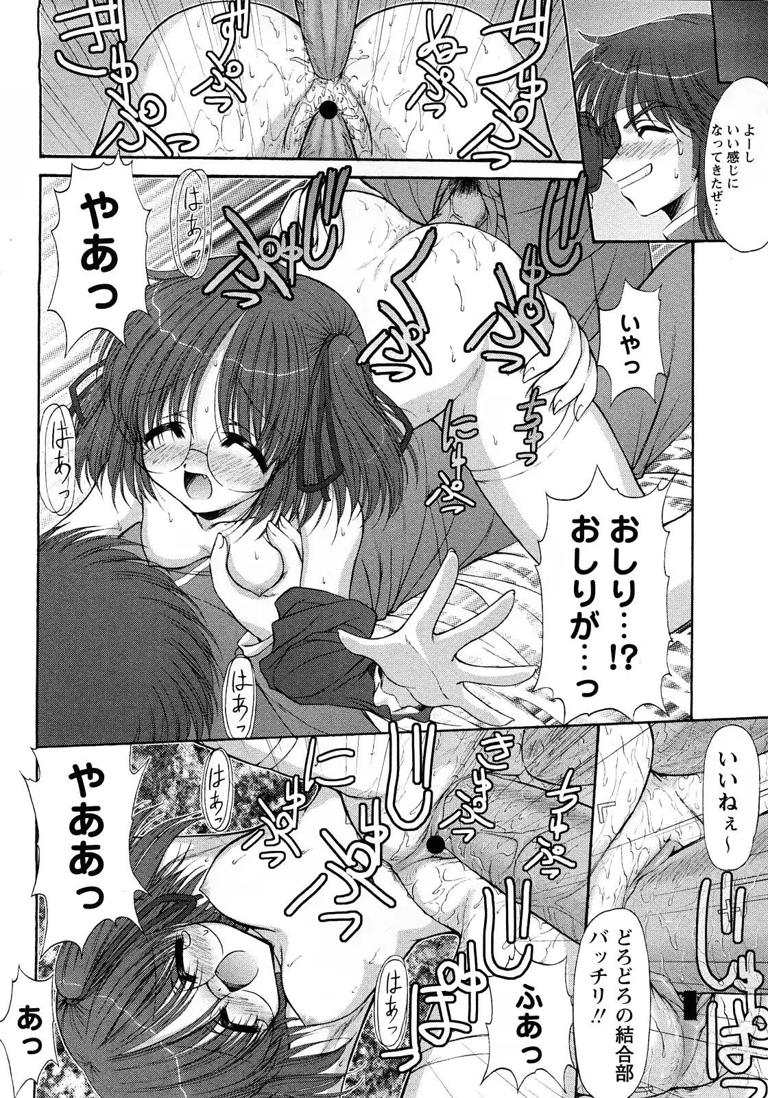 웹툰 이미지 116