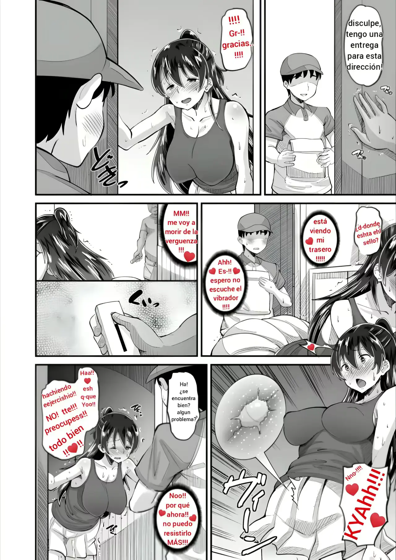 웹툰 이미지 10