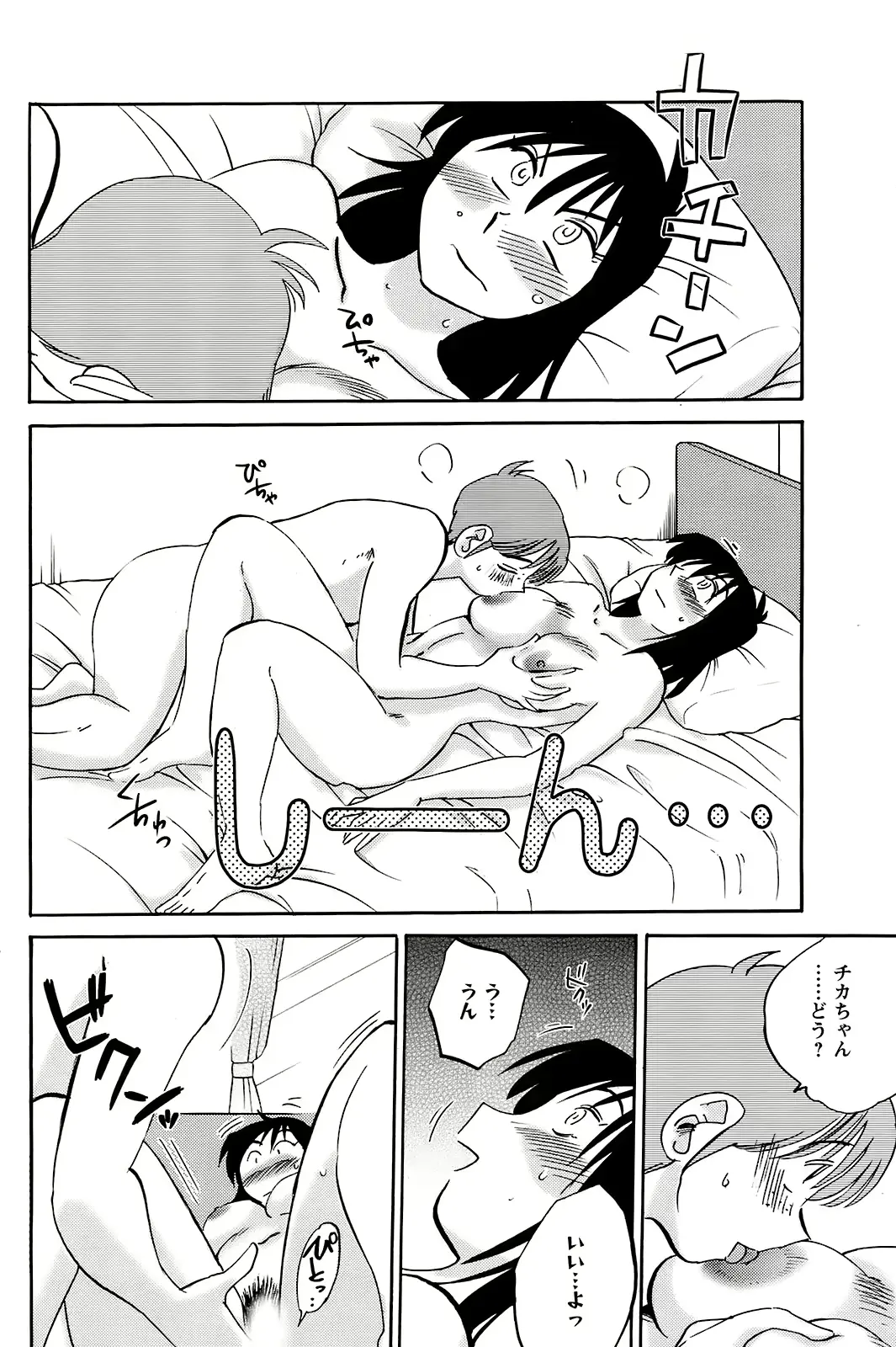웹툰 이미지 100