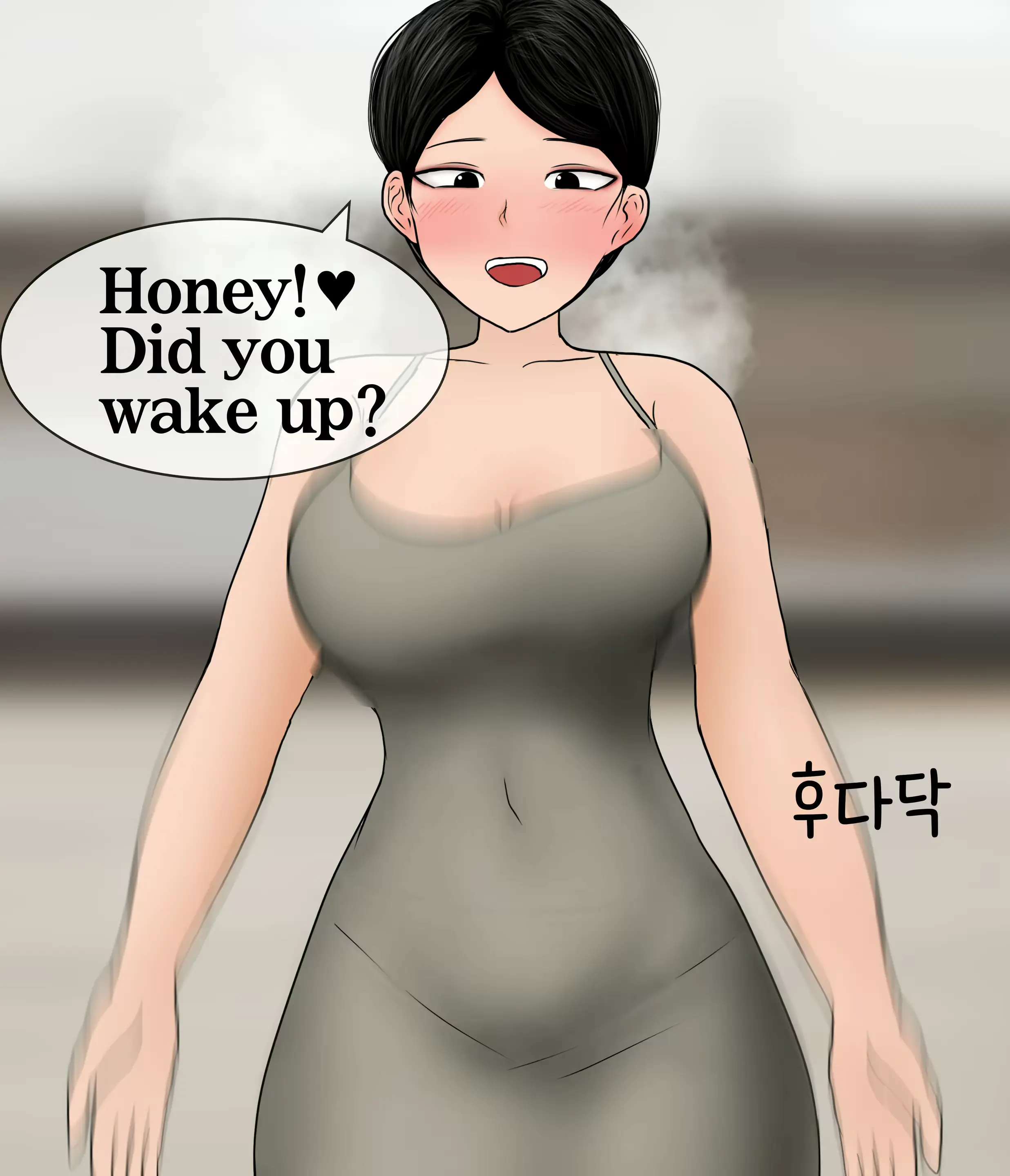 웹툰 이미지 26