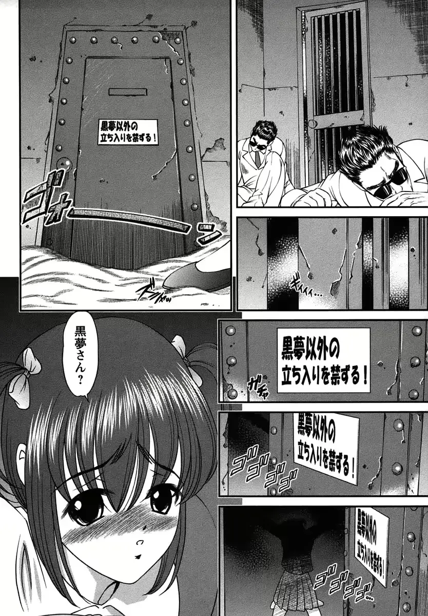 웹툰 이미지 165