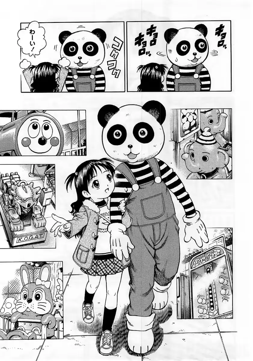 웹툰 이미지 88