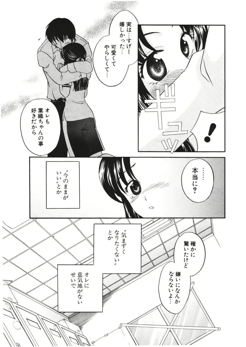 웹툰 이미지 265