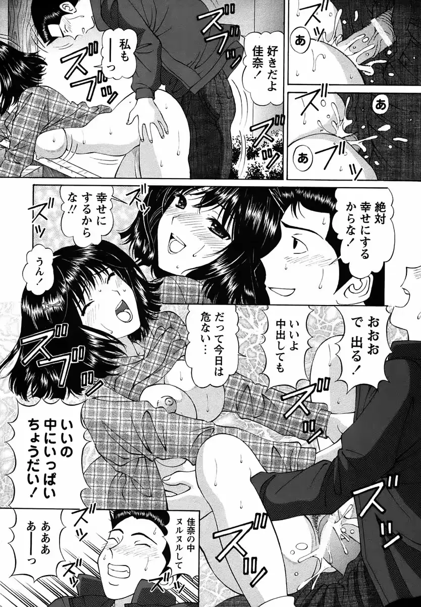 웹툰 이미지 119