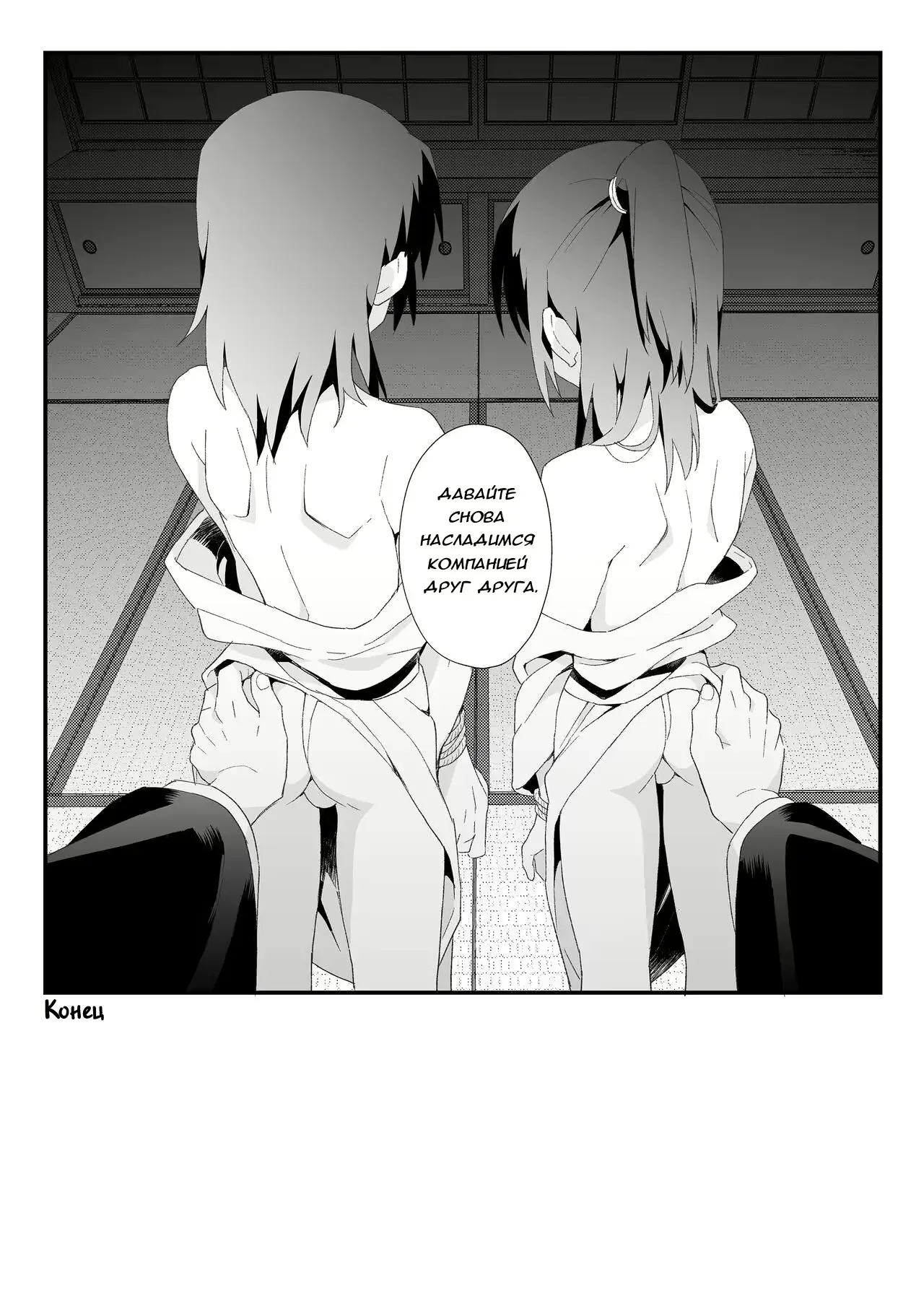 웹툰 이미지 37
