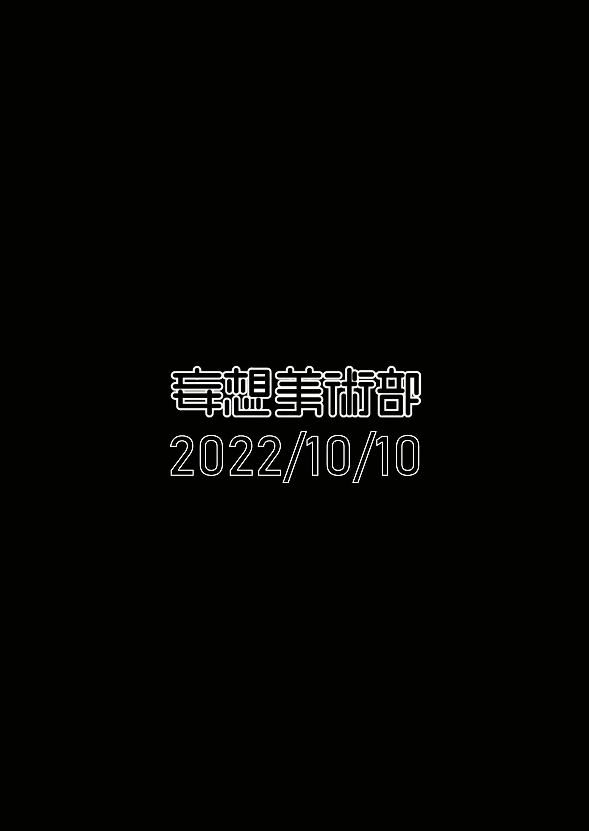 웹툰 이미지 31
