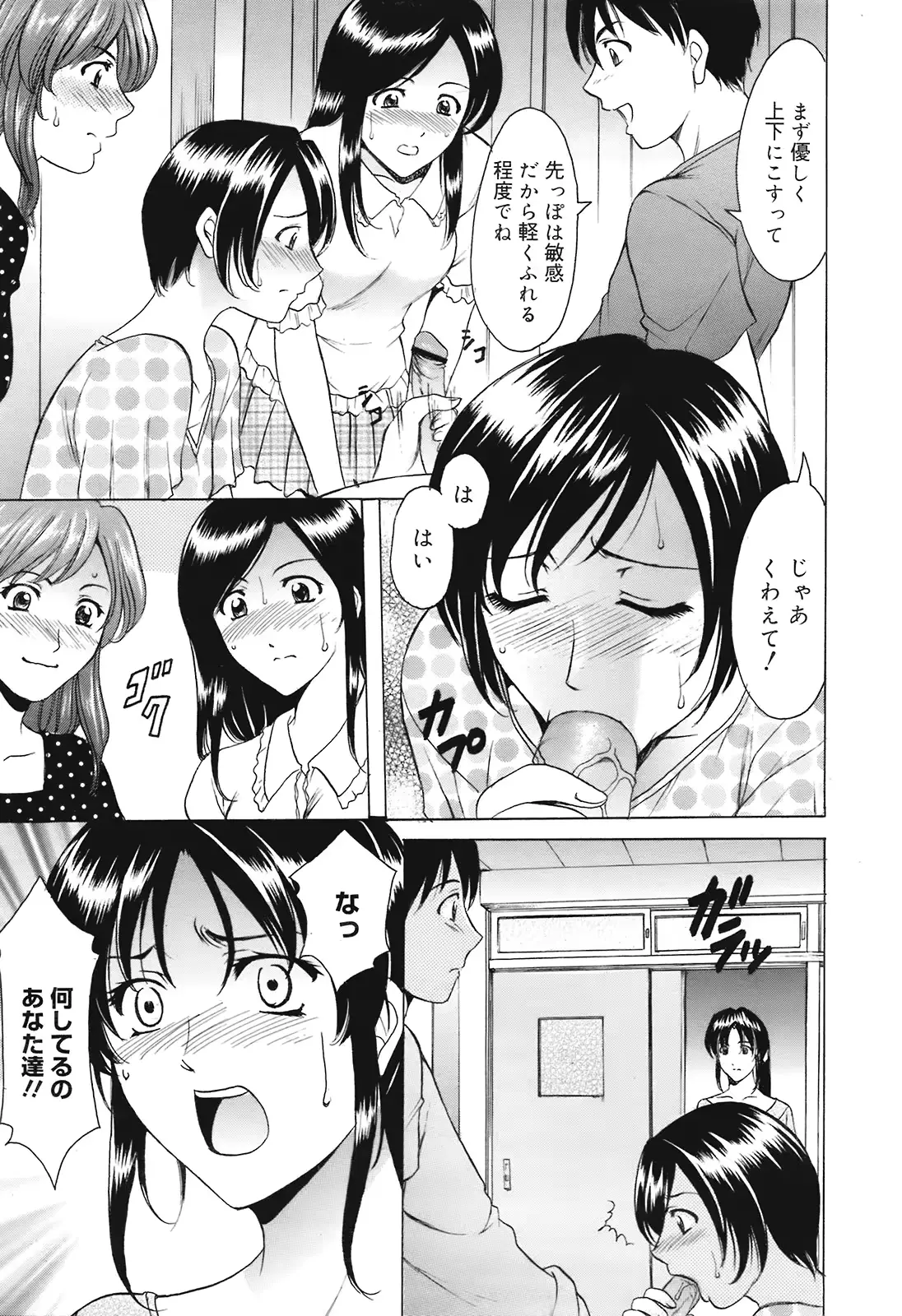 웹툰 이미지 266