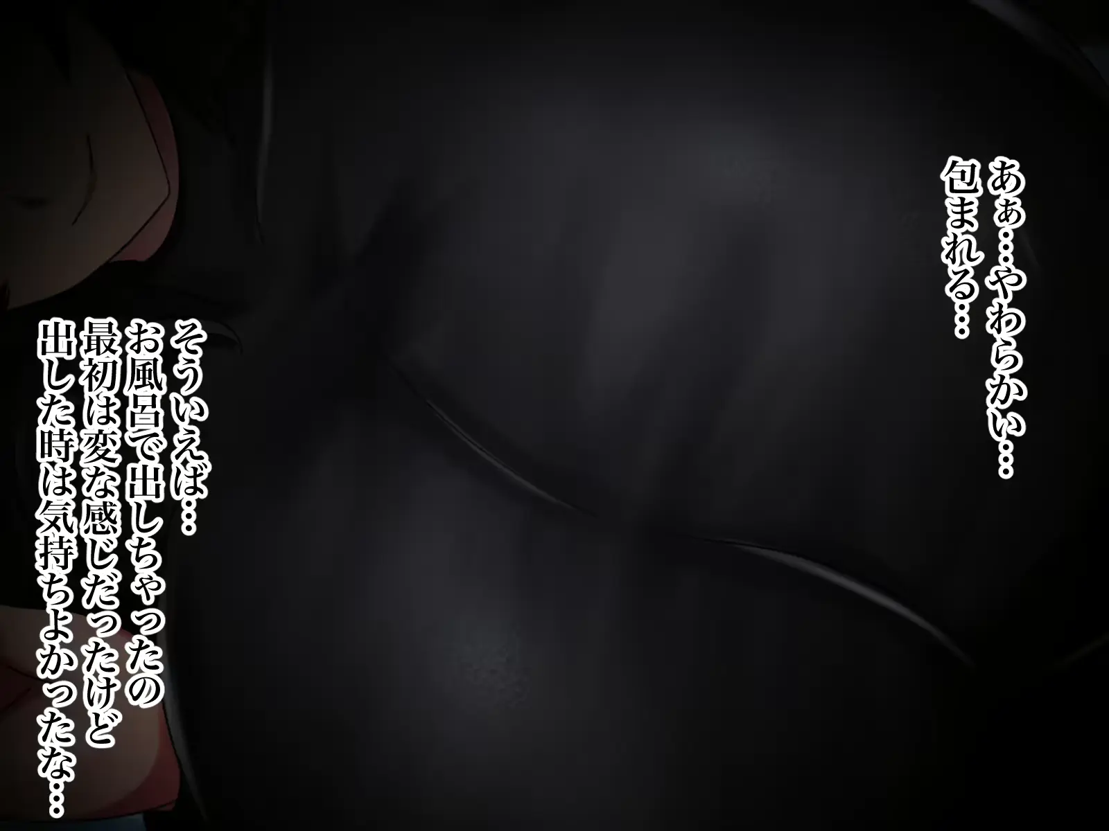 웹툰 이미지 33