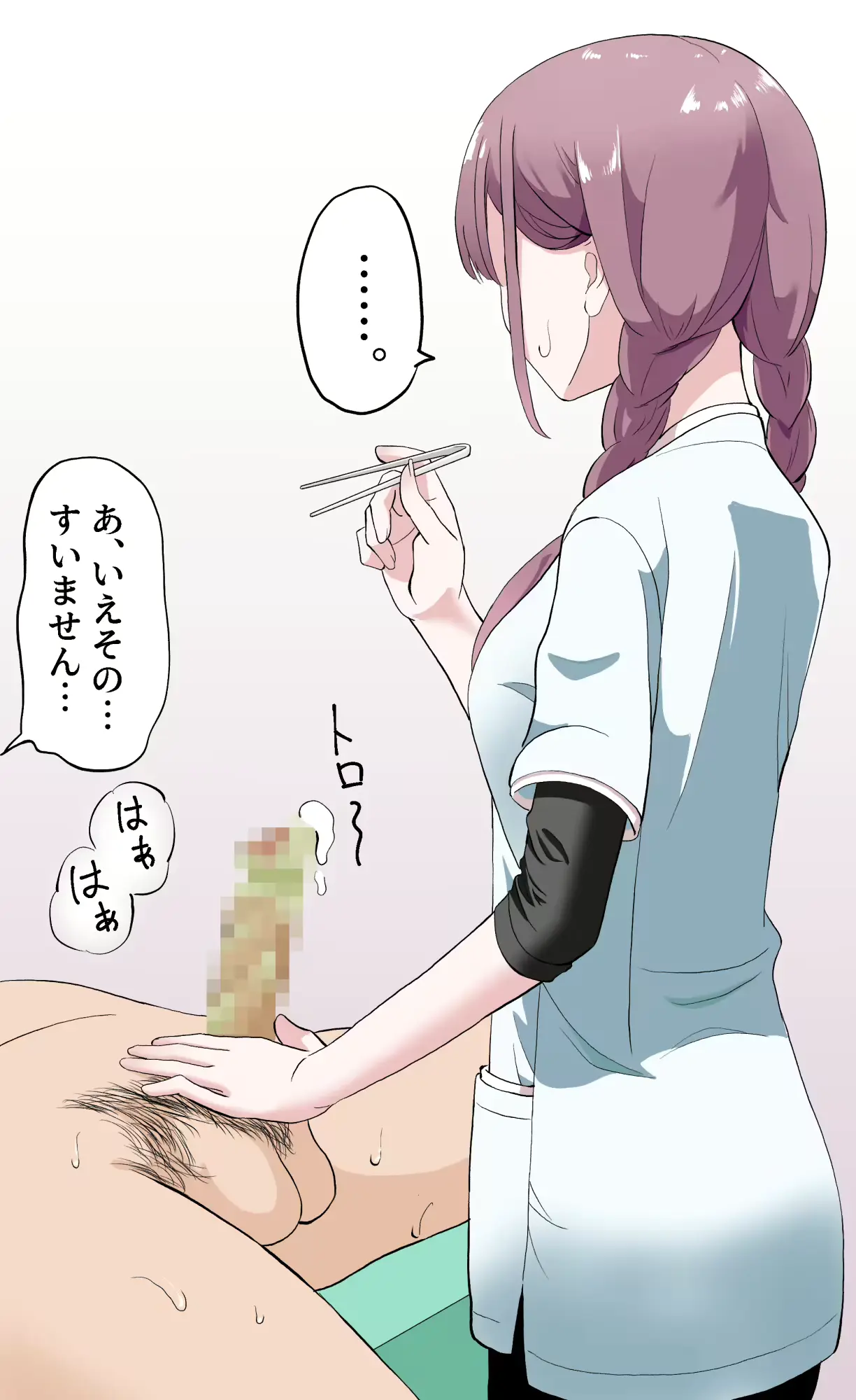 웹툰 이미지 22