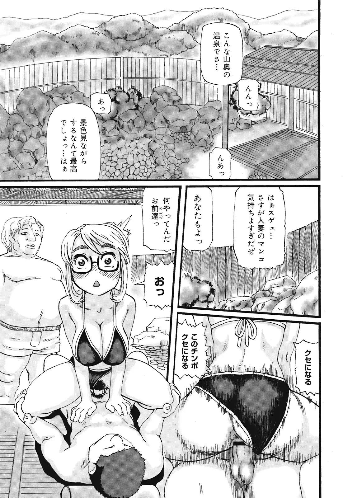 웹툰 이미지 134