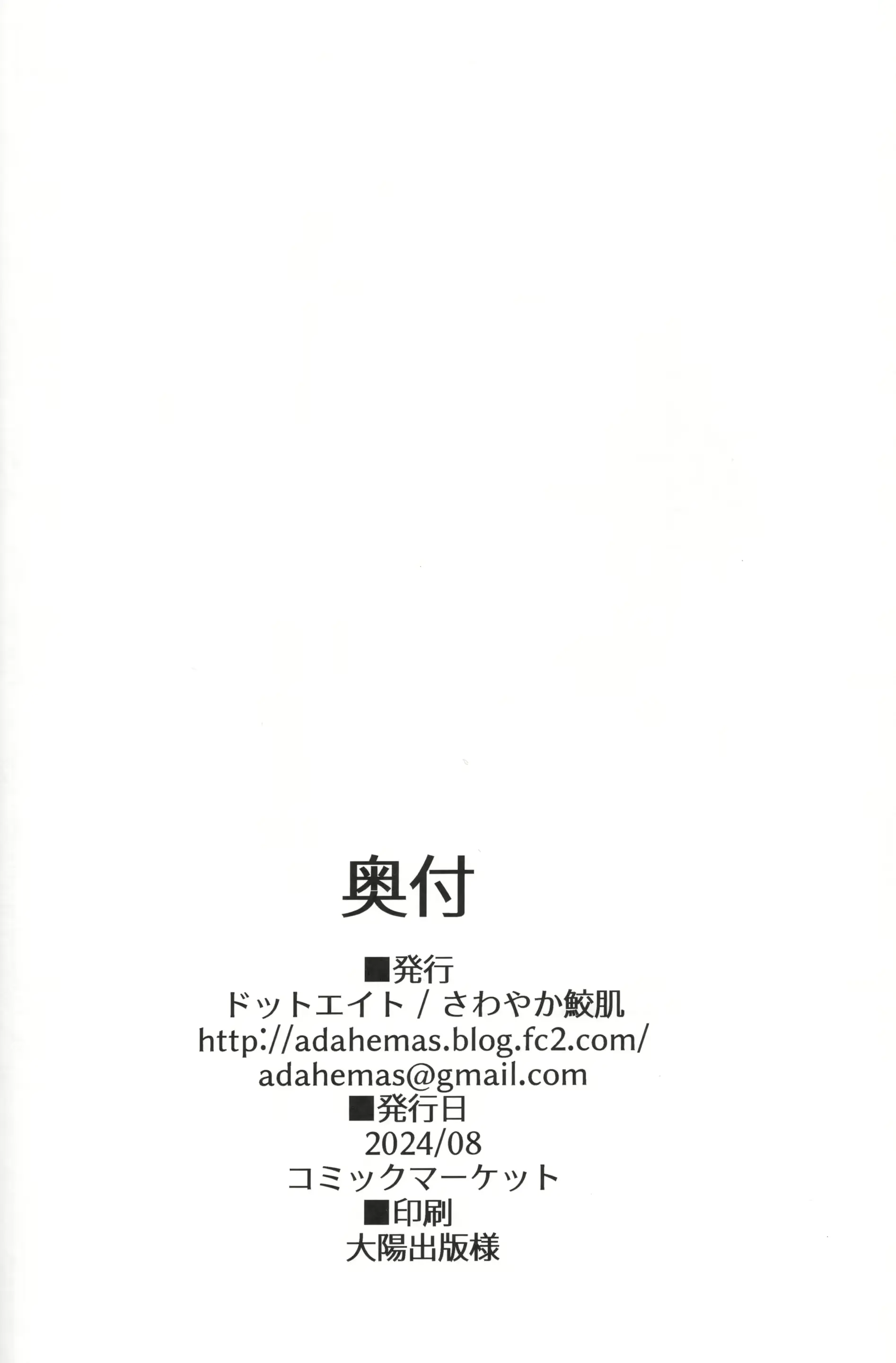 웹툰 이미지 18