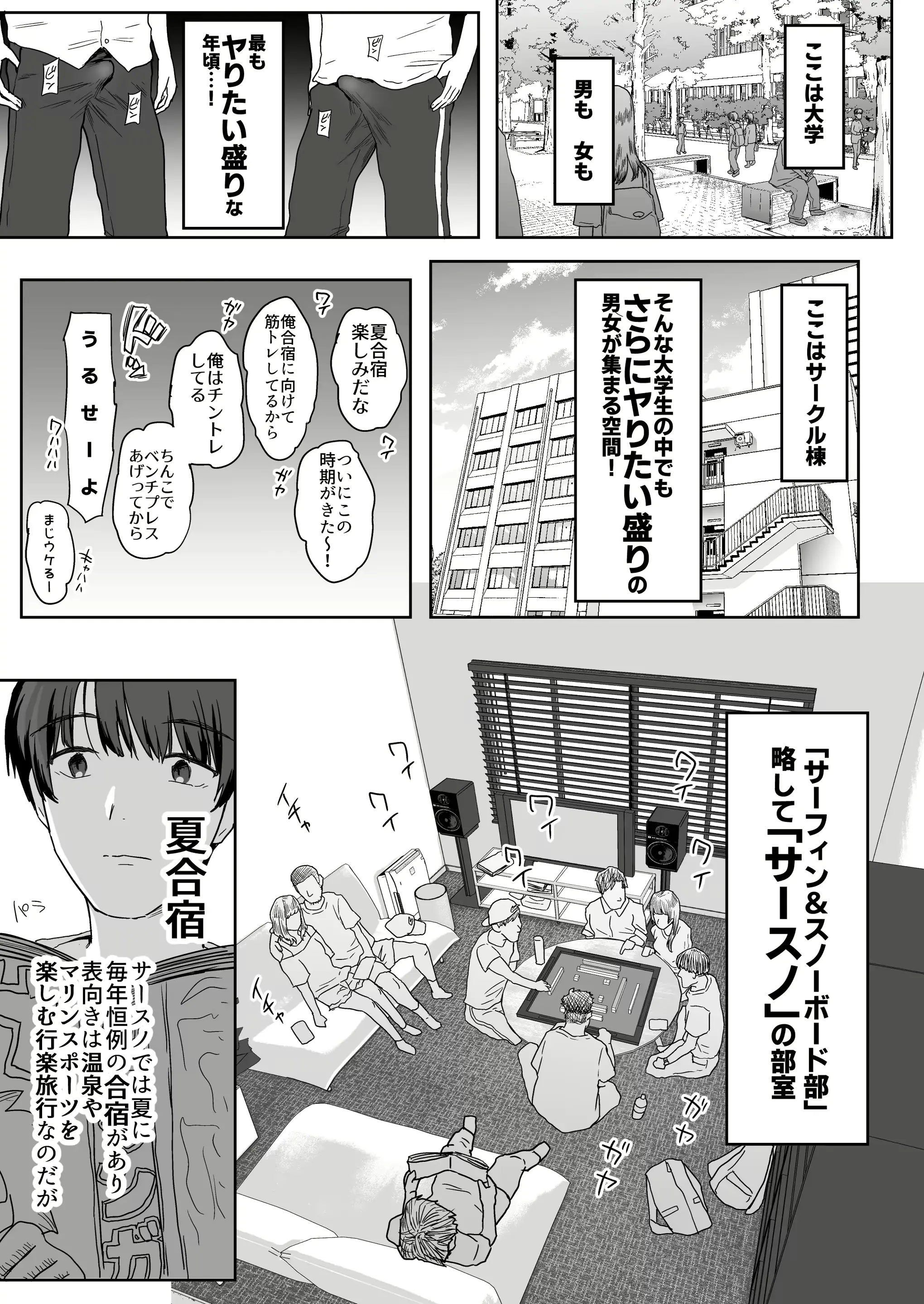 웹툰 이미지 6