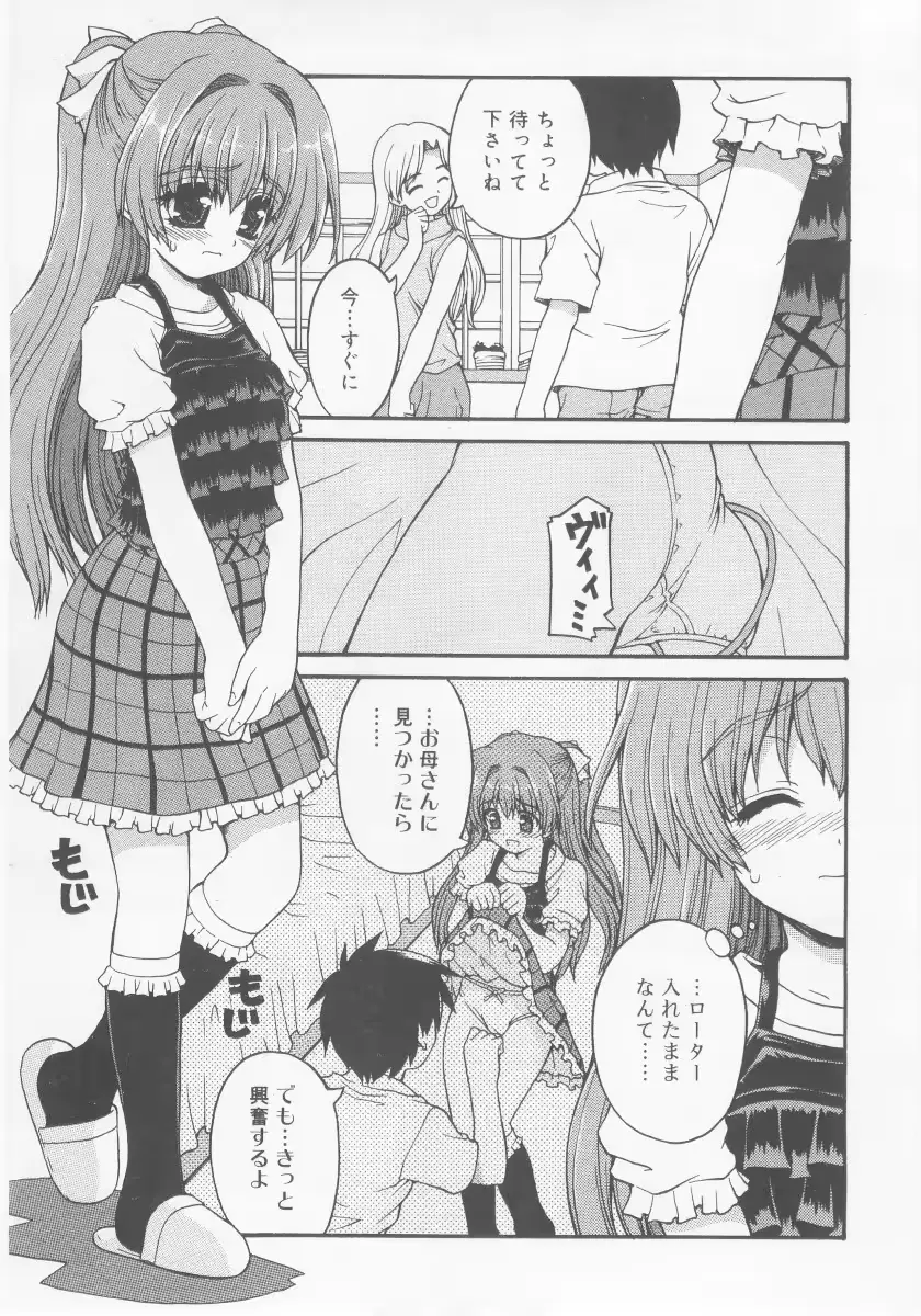 웹툰 이미지 52