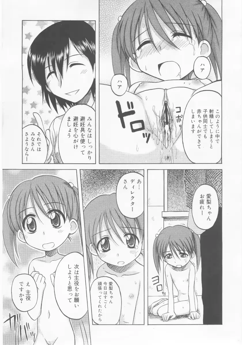 웹툰 이미지 284