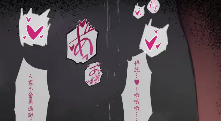 웹툰 이미지 30
