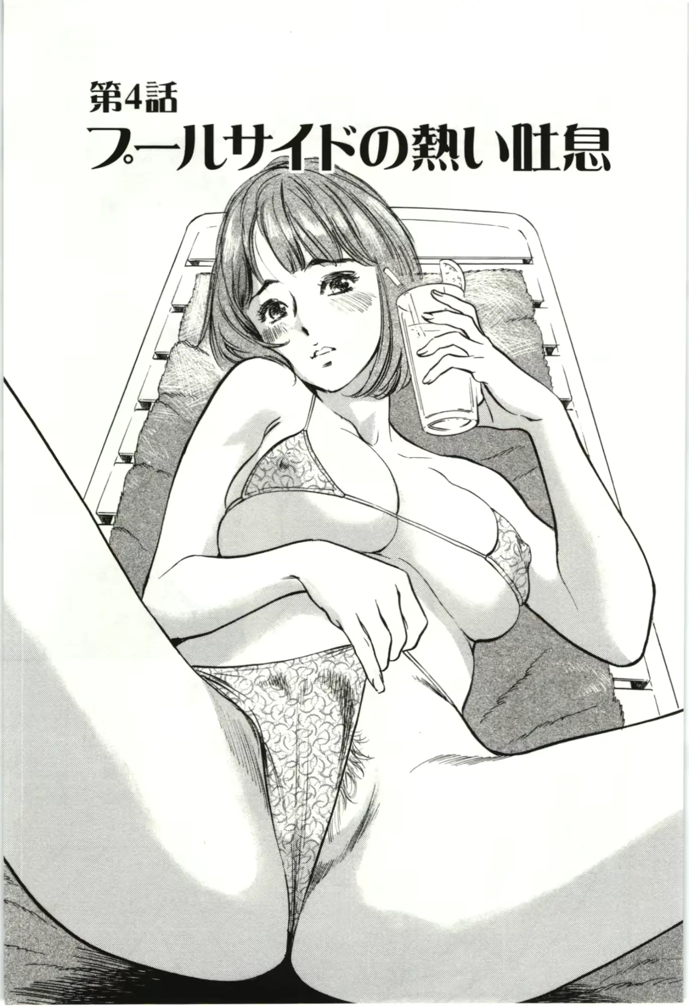 웹툰 이미지 63