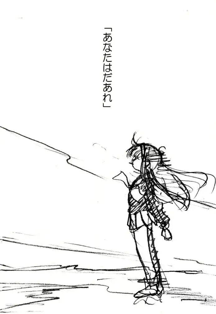 웹툰 이미지 32