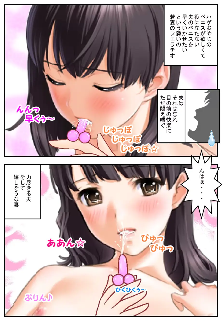 웹툰 이미지 61