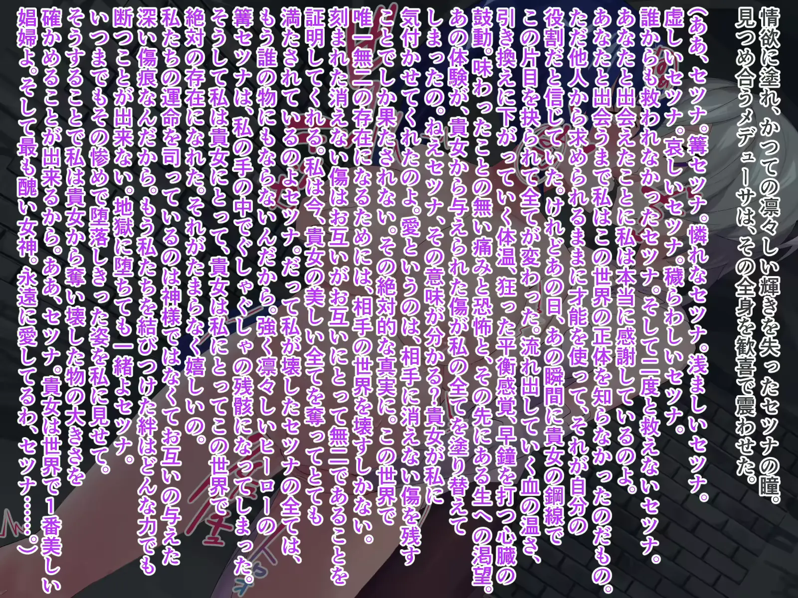 웹툰 이미지 100